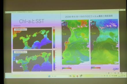 衛星データの活用例を話す講師