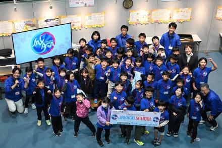 低学年コースの受講生たち 低学年コースの受講生たち