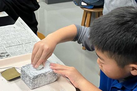 しっかりけずって。 しっかりけずって。