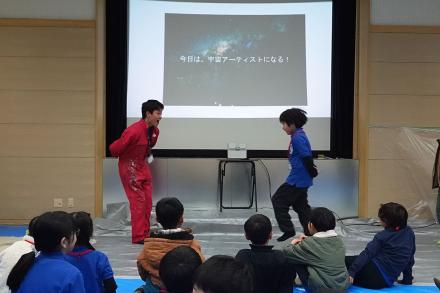 宇宙人とのあいさつ? 宇宙人とのあいさつ?