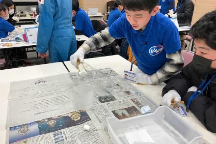 いろいろな実験 いろいろな実験