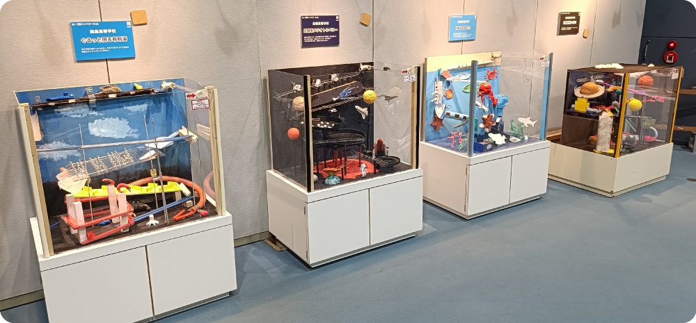 高校生の作品 高校生の作品